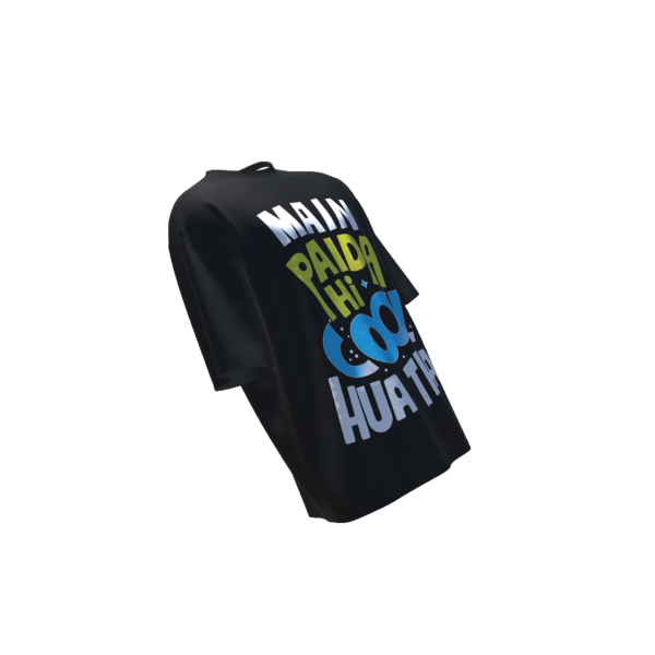 Paida Hi Cool Oversized Tee (Unisex) - Image 2