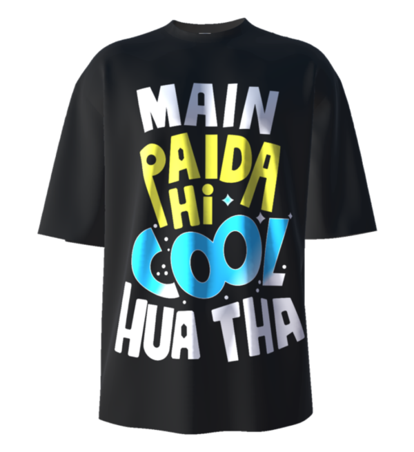 Paida Hi Cool Oversized Tee (Unisex)