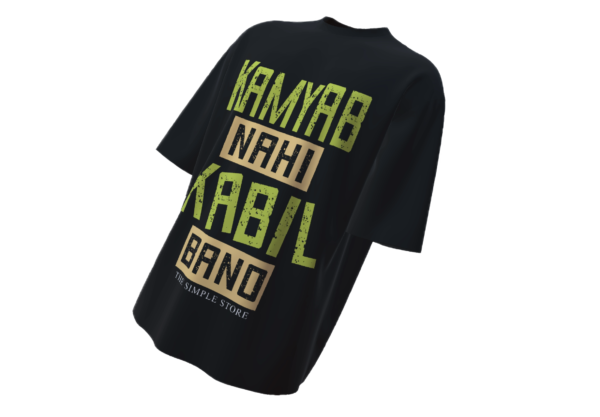 Kamyaab Oversized Tee (Unisex) - Image 3