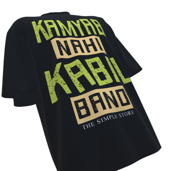 Kamyaab Oversized Tee (Unisex) - Image 2