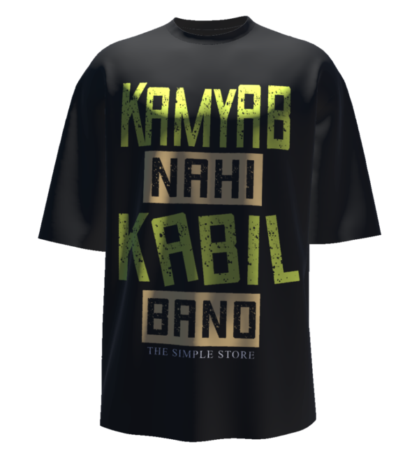 Kamyaab Oversized Tee (Unisex)