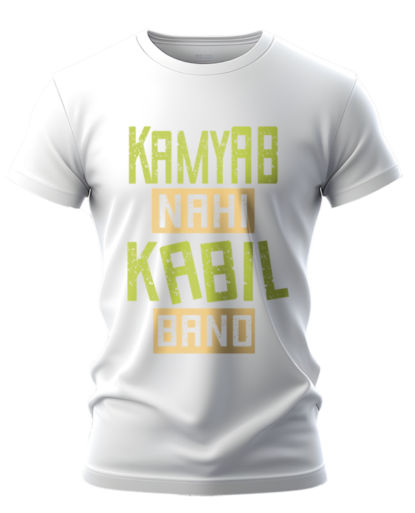 Kamyaab Regular Fit Tee (Unisex)